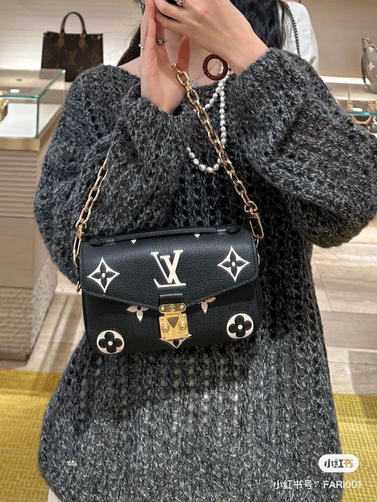 LV Postman Bag Classic