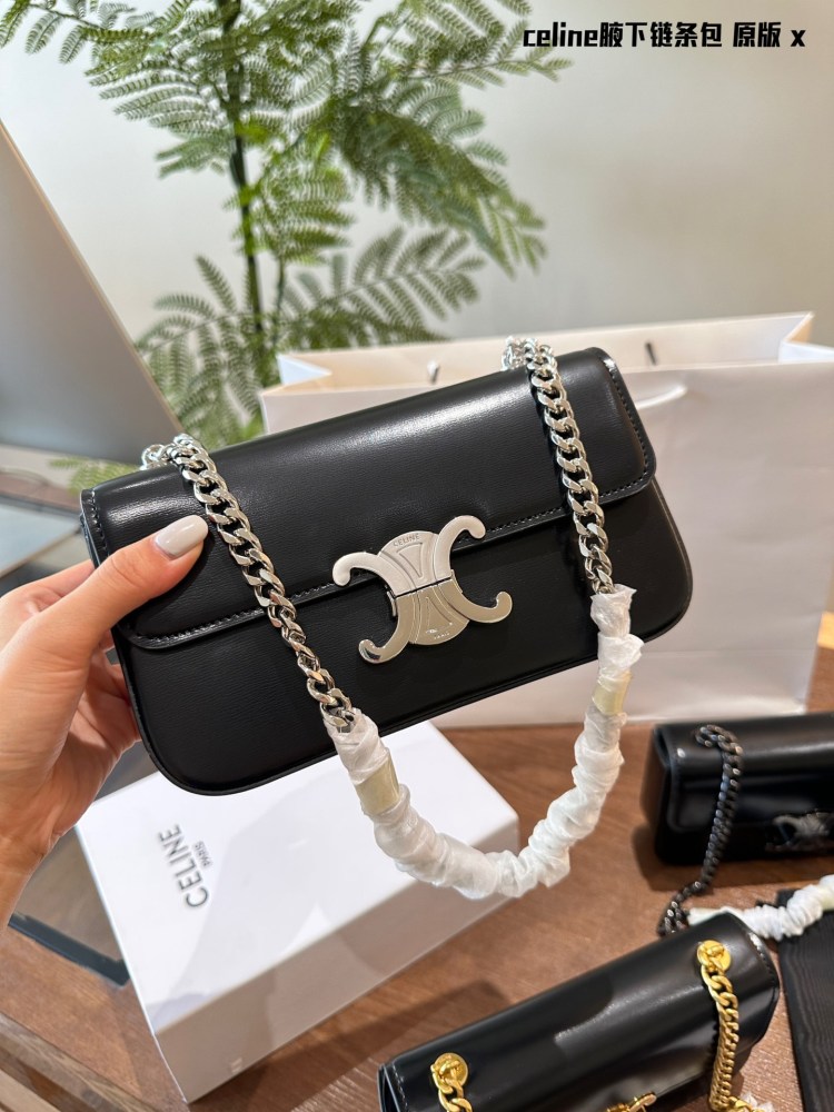 P215 Chain Terms
New Package Promotion | CELINE Hot selling Arc de Triomphe Underarm Bag
CELINE has released a new underarm bag, the Triomphe Shoulder Bag, following the Ava bag. Transform the Triumphal Arch backpack series into an underarm shoulder ...