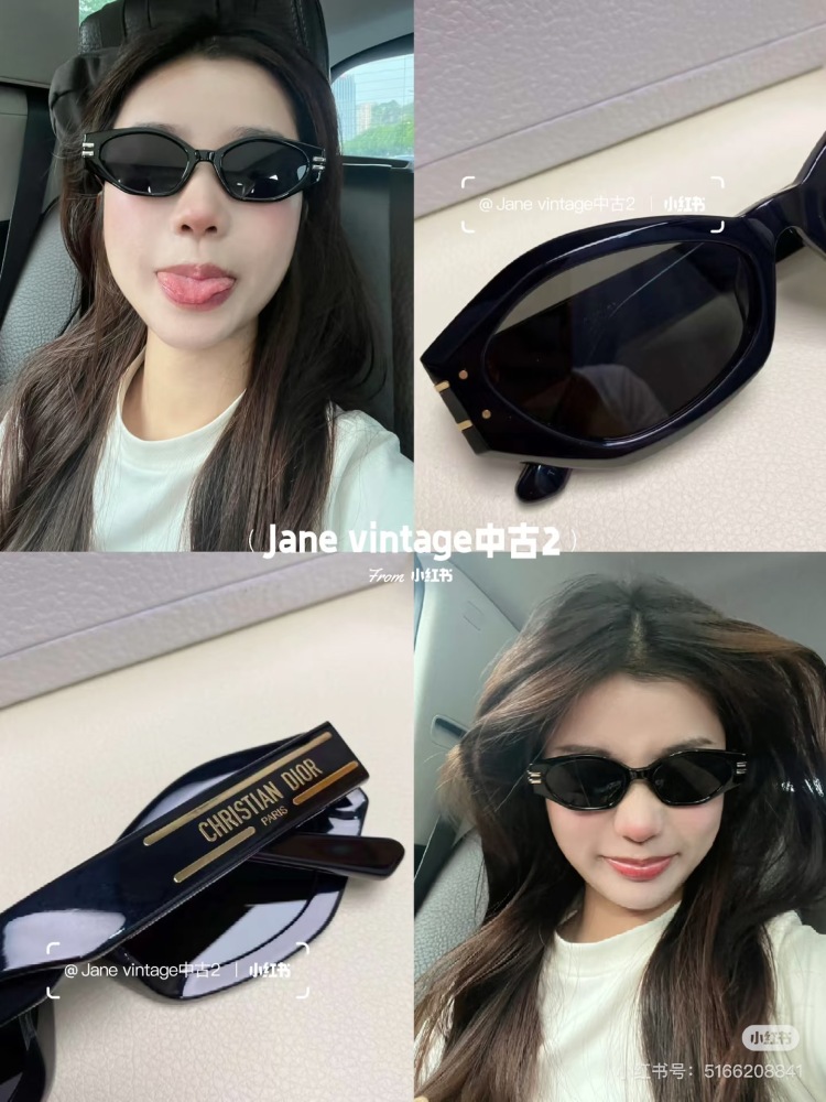 Pei Xiuzhi's Same Style | DIOR Concave Style that Looks Good on Anyone, Tian. Korean National Goddess Pei Xiuzhi Suzy's Same Style Sunglasses
DIOR #DIORSIGNATURE B1∪
Interpreting the gentle and mature Han Fan'er~
◆ Polygonal narrow frame, with a ...