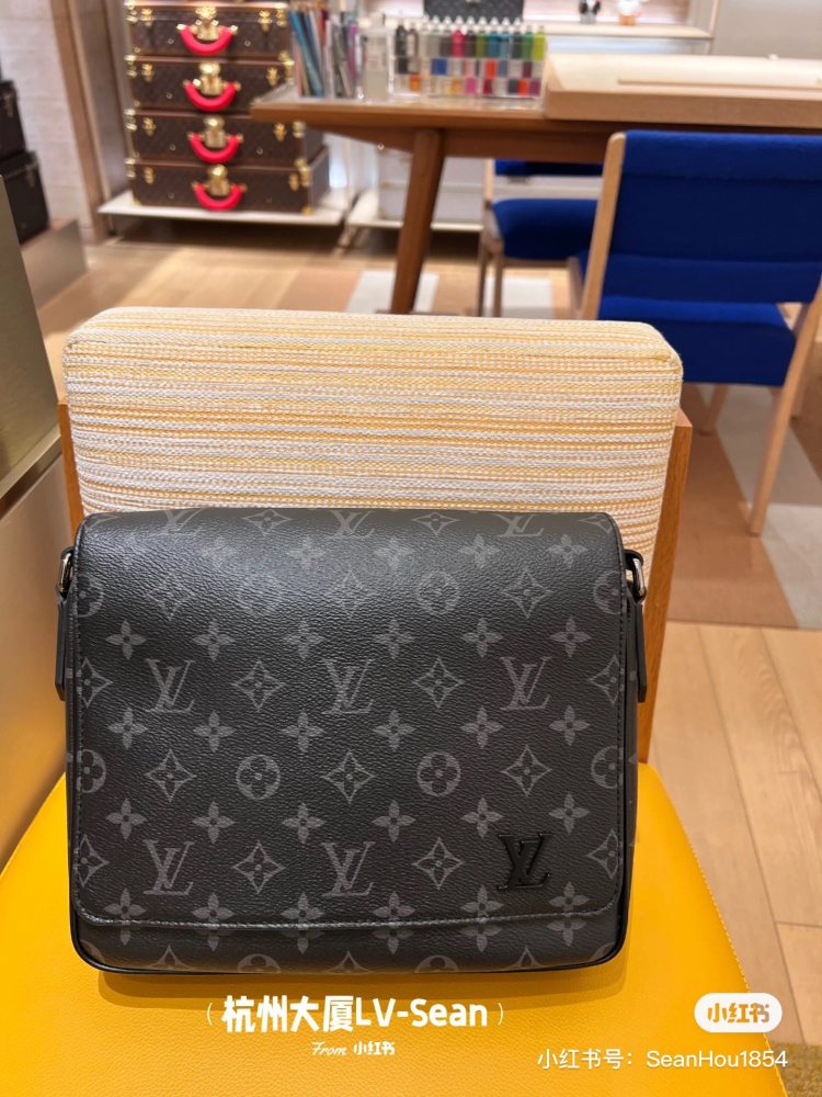 LV Black Flower Postman Bag