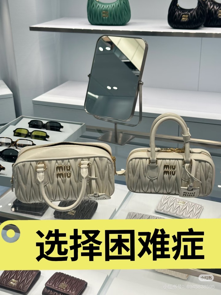 Miumiu bowling mini