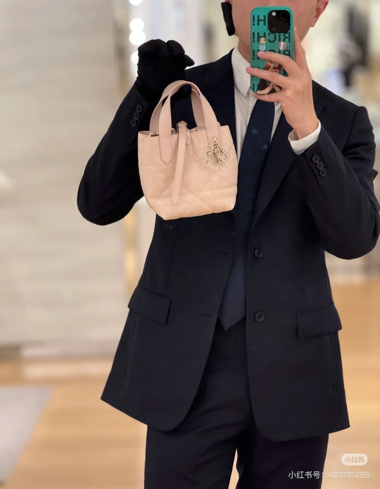 This season's best-selling Dior indigenous bag mini