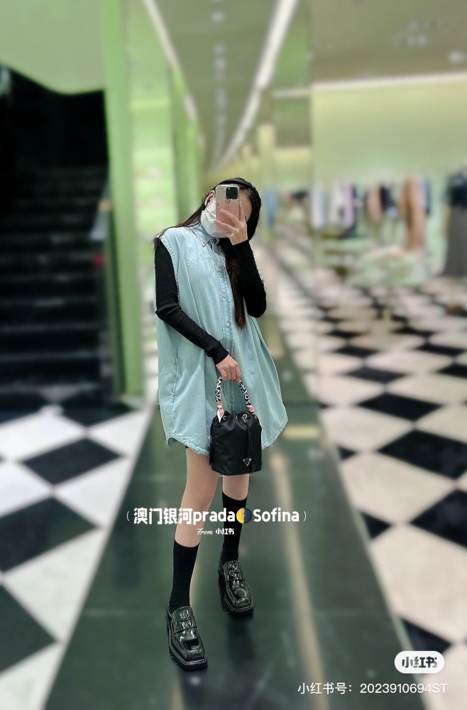 Prada bucket