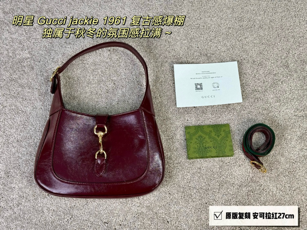 size：27*18cm
Gucci 1961
It's very classic and retro!
You can put down your phone Max!
High end leather!