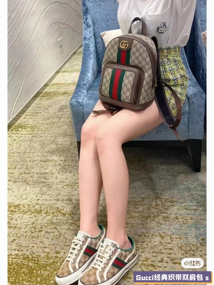 Gucci backpack