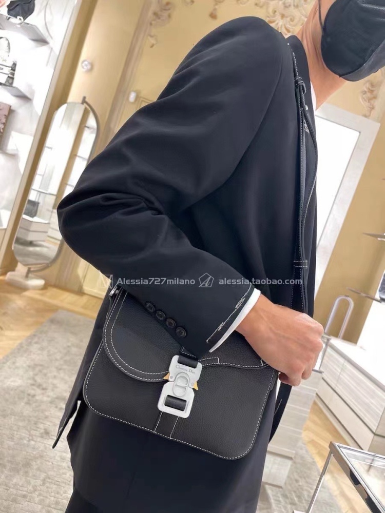 Dior men's crossbody bag
