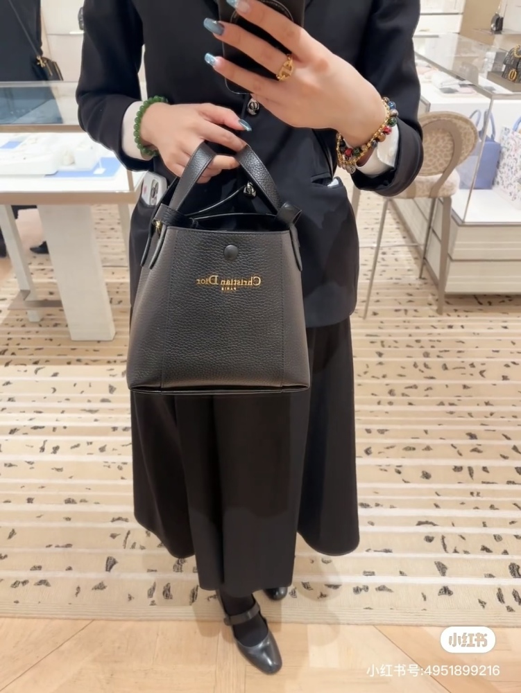 Dior Basket New Style