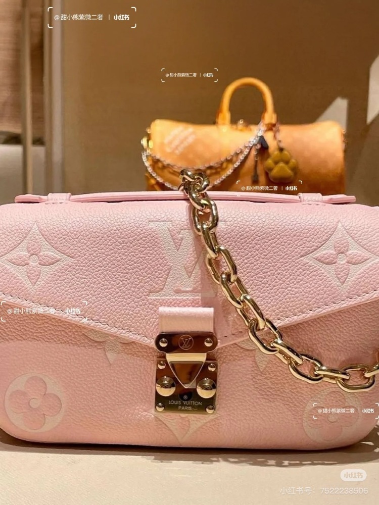 LV knows how to control women's hearts so well that pink is a must-have