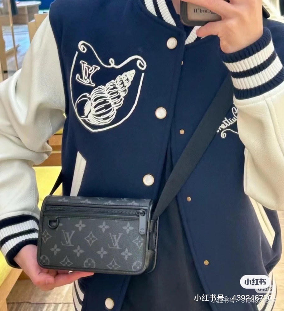 LV Mini Crossbody Bag