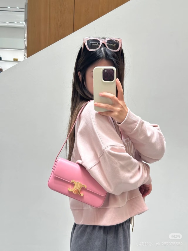 Celine, who carries the armpit bag and who looks good