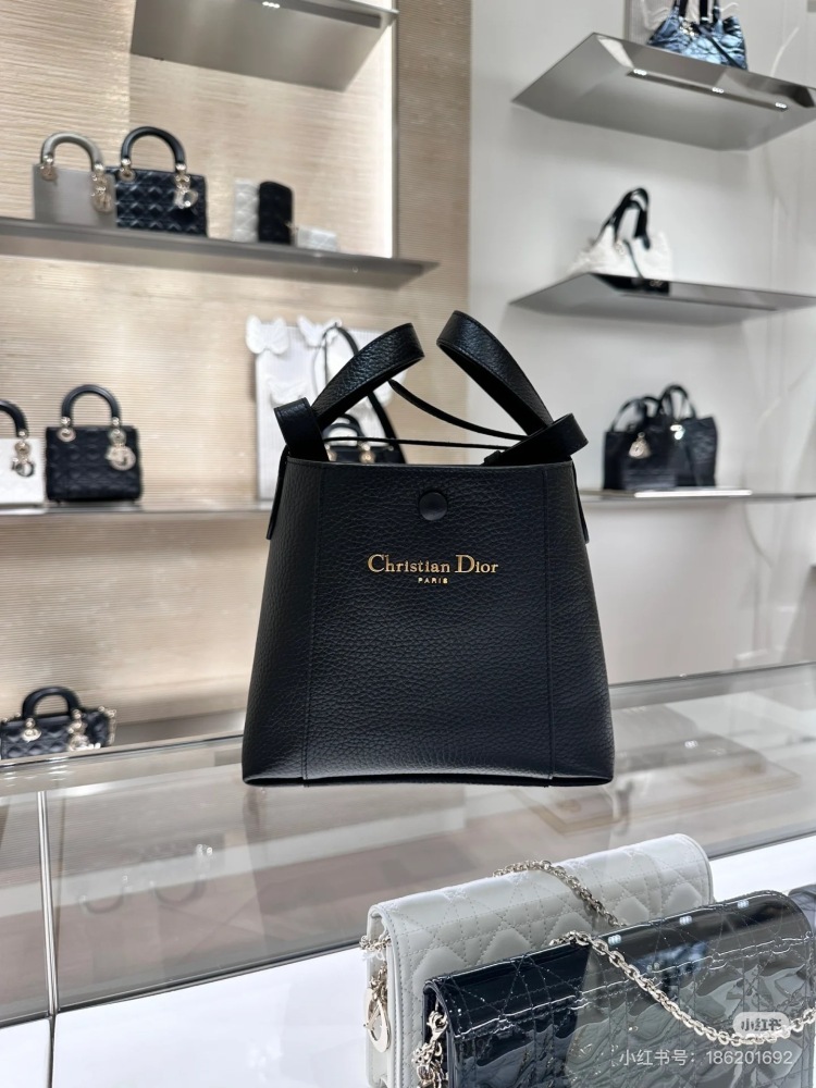 Dior Basket New Style