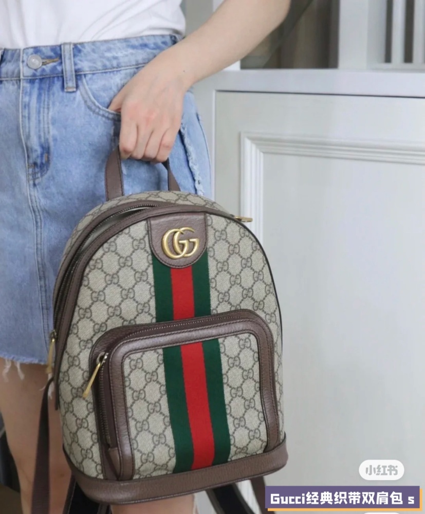 Gucci backpack