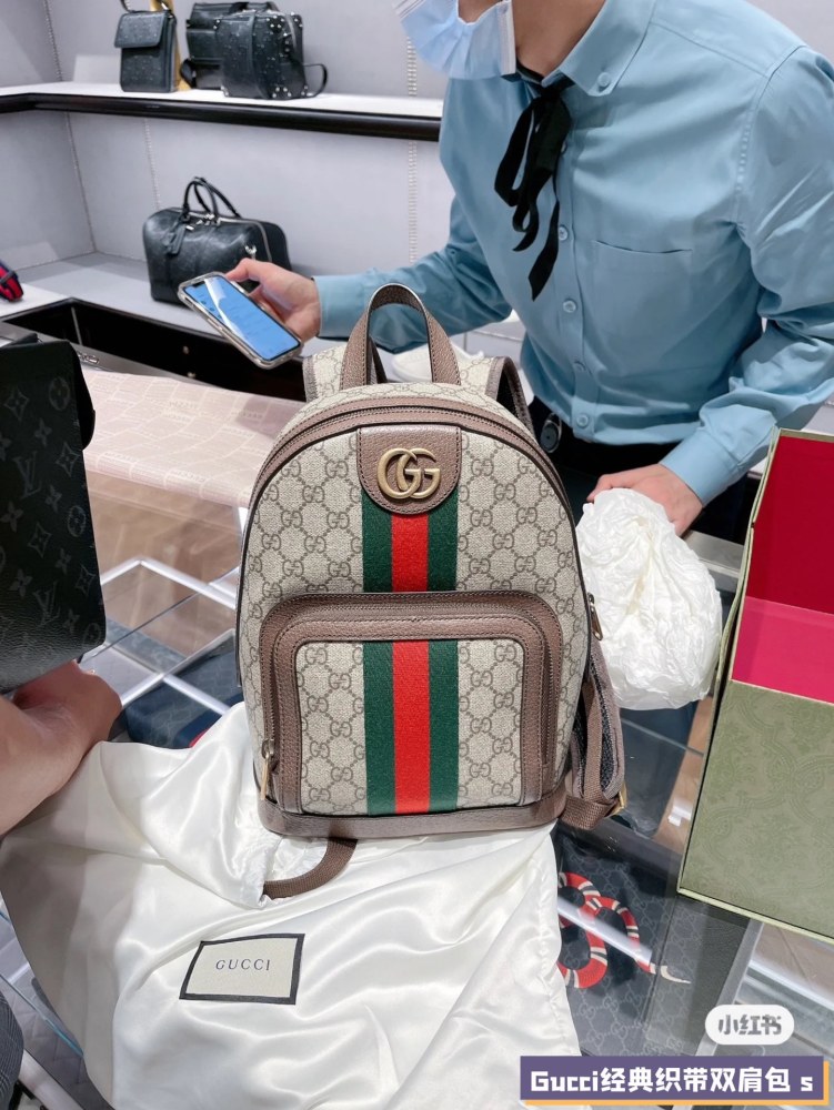 Gucci backpack