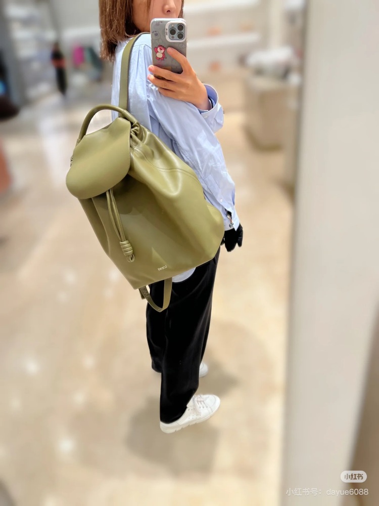 Loewe backpack