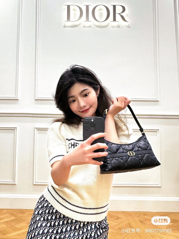 Dior's new underarm bag