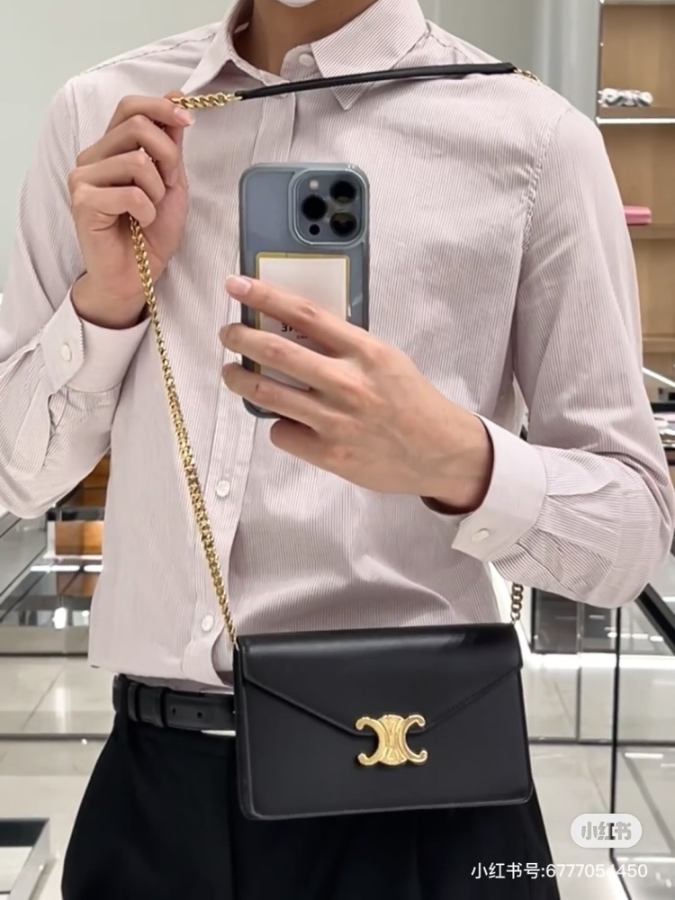 Celine envelope chain pack