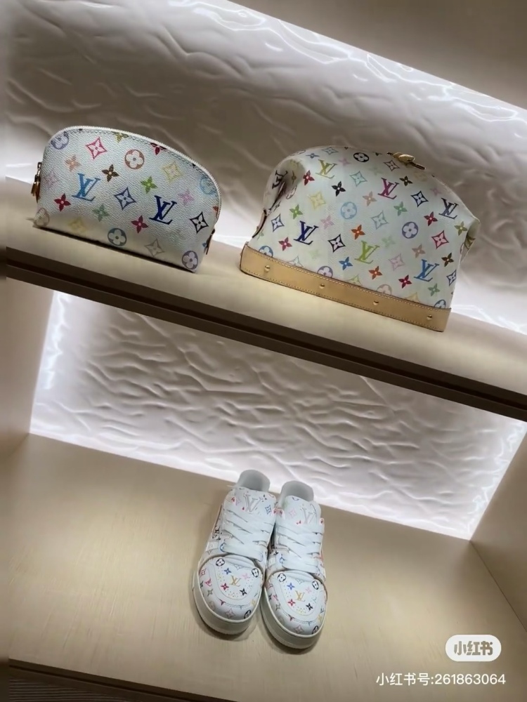 LV White Makeup Bag