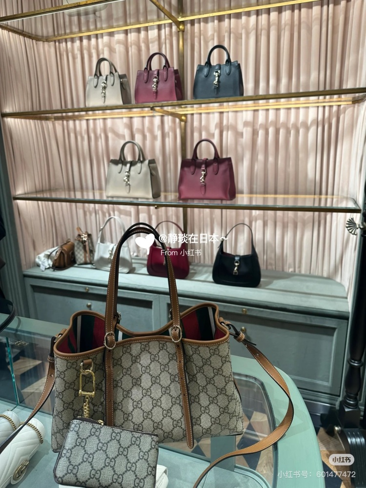 Gucci's new tote