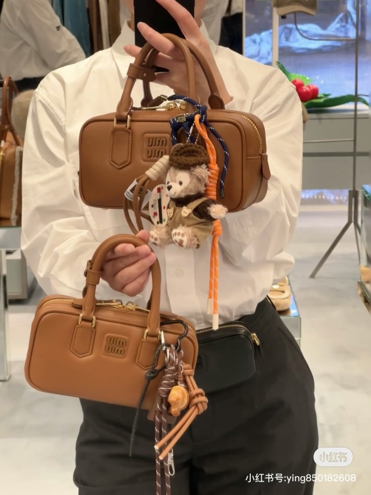 Miumiu mini bowling