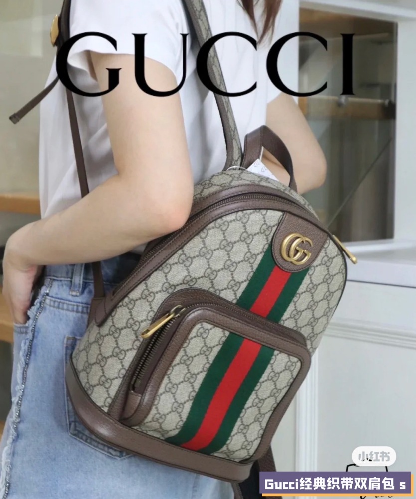 Gucci backpack