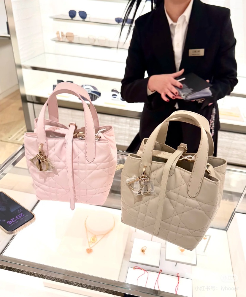 Writing gentle bags, Dior baskets, new colors