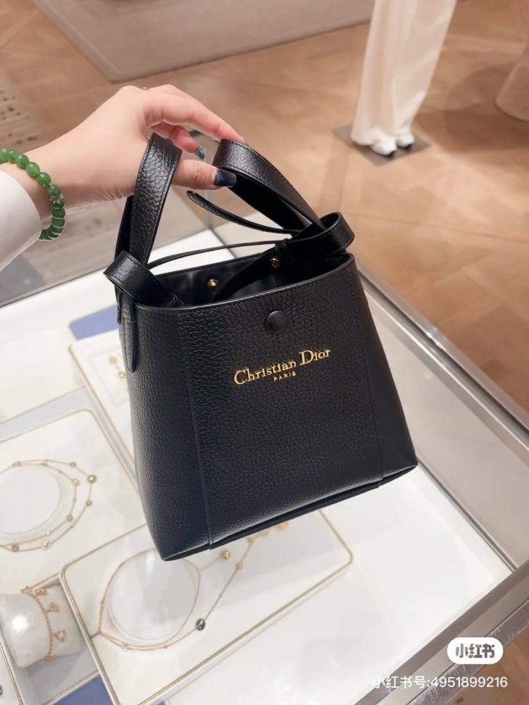 Dior Basket New Style