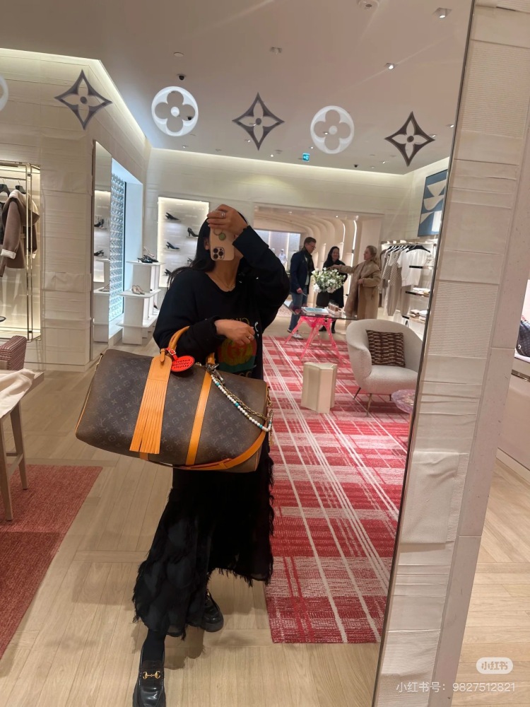 LV New Travel