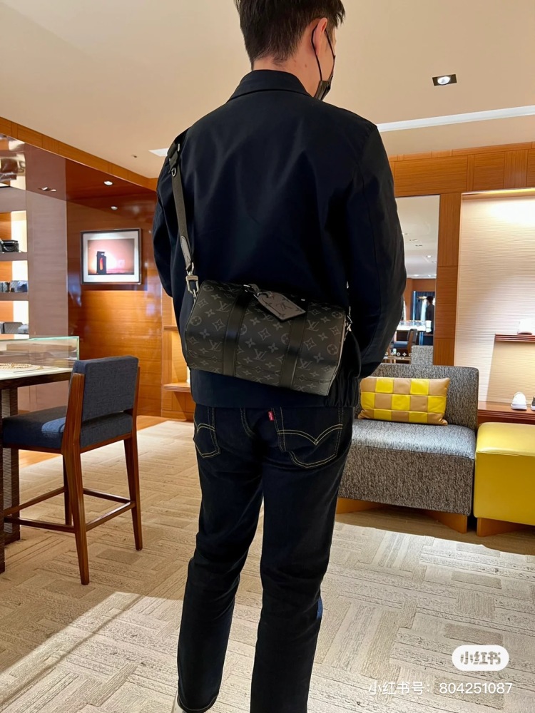 LV Keepall Package