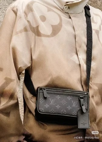 LV Mini Crossbody Bag