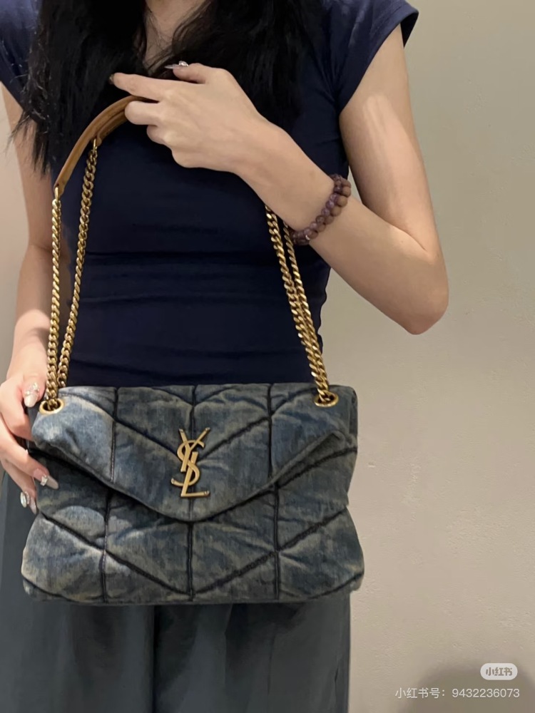 Summer American Hot Girl | YSL Denim Clouds