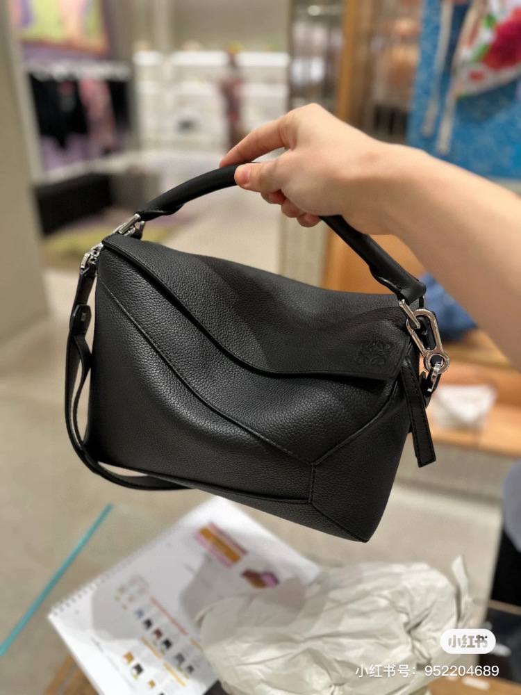 loewe puzzle
