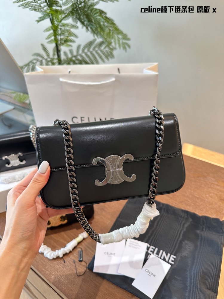 P215 Chain Terms
New Package Promotion | CELINE Hot selling Arc de Triomphe Underarm Bag
CELINE has released a new underarm bag, the Triomphe Shoulder Bag, following the Ava bag. Transform the Triumphal Arch backpack series into an underarm shoulder ...