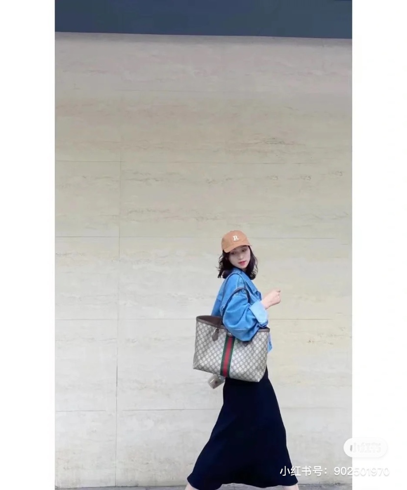 Gucci shopping bag
