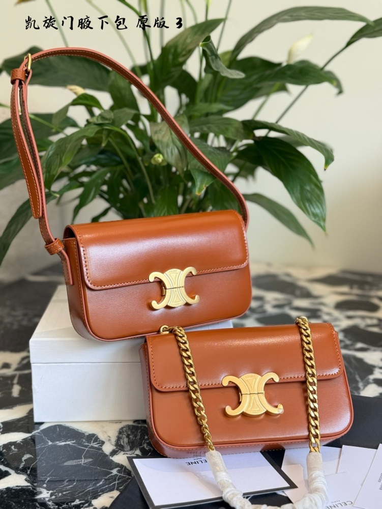 p225
What kind of immortal style is this? It's too explosive
CELINE Triomphe chain armpit bag small
Triumph means "victory, triumph" in French
The inspiration for the double C buckle of the bag comes from the rich paintings of the Arc de Triomphe Squ...