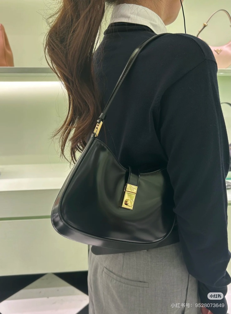 Prada armpit bag