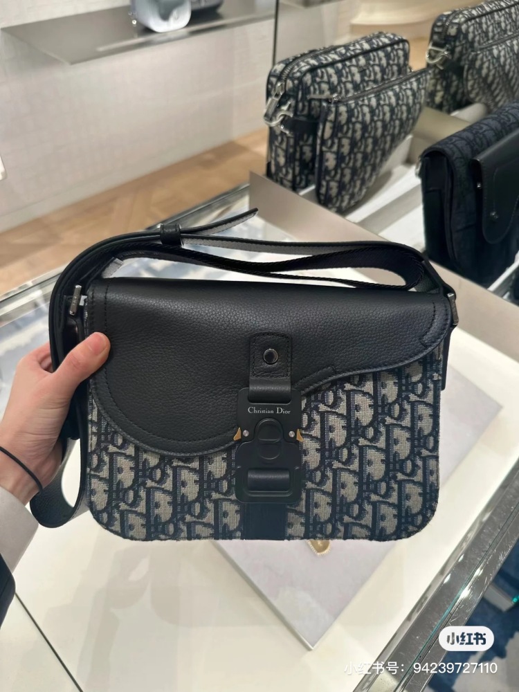 Dior men's crossbody bag
