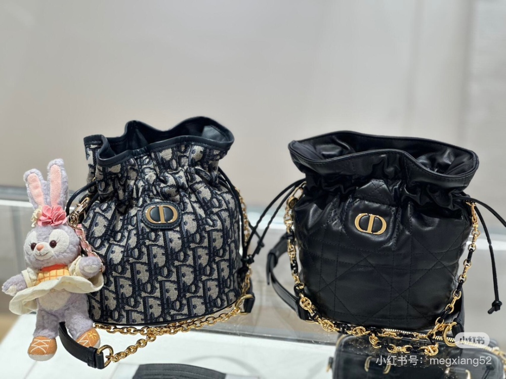 Dior sheepskin small lucky bag
