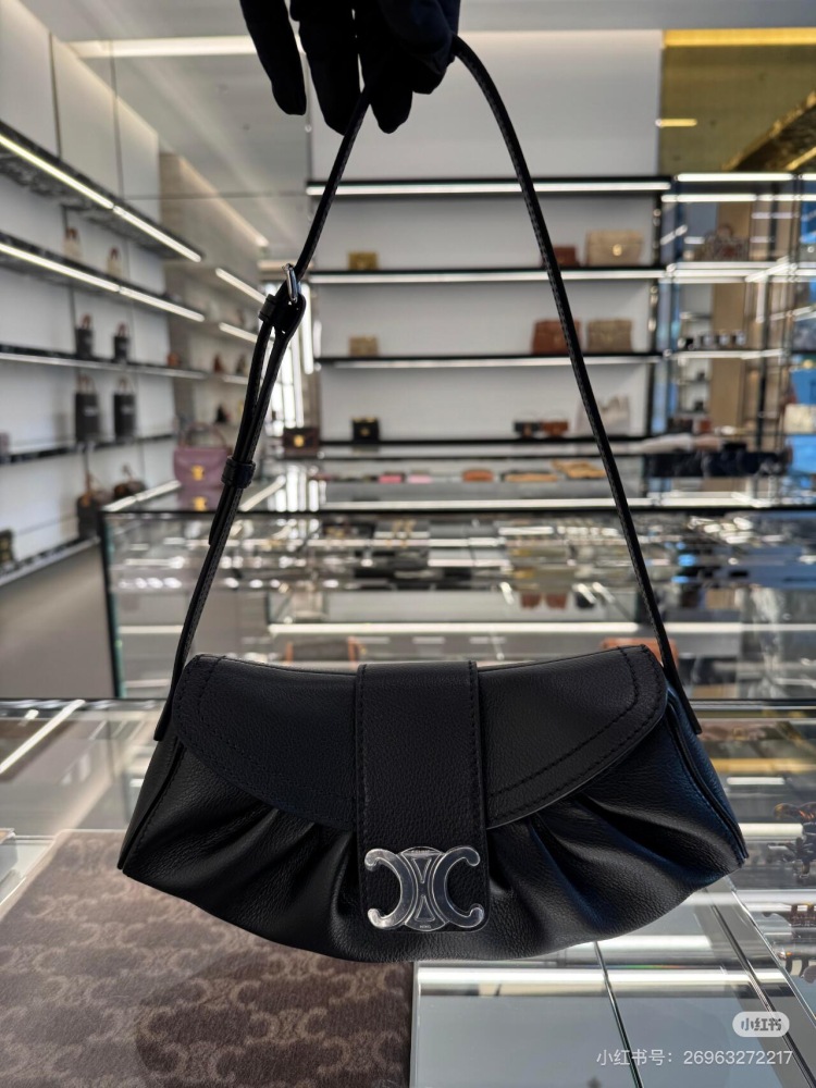 Celine Cloud Pack