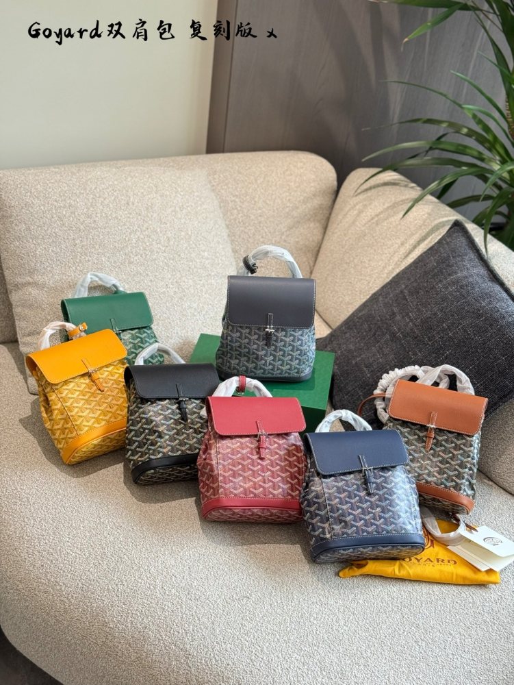 p230
Goyard Alpin Mini Backpack~
The cute little one you like at a glance!
Mini's size is super cute
Size: 23x9.5x19cm with box