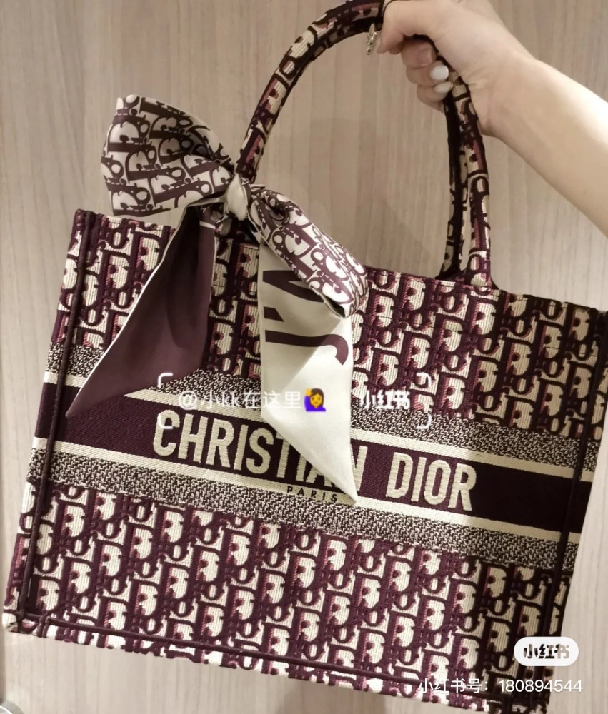 Dior wine red tote