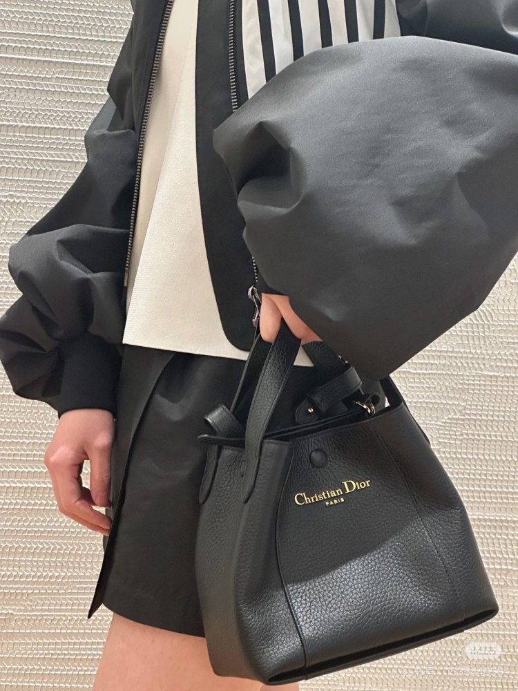 Dior Basket New Style