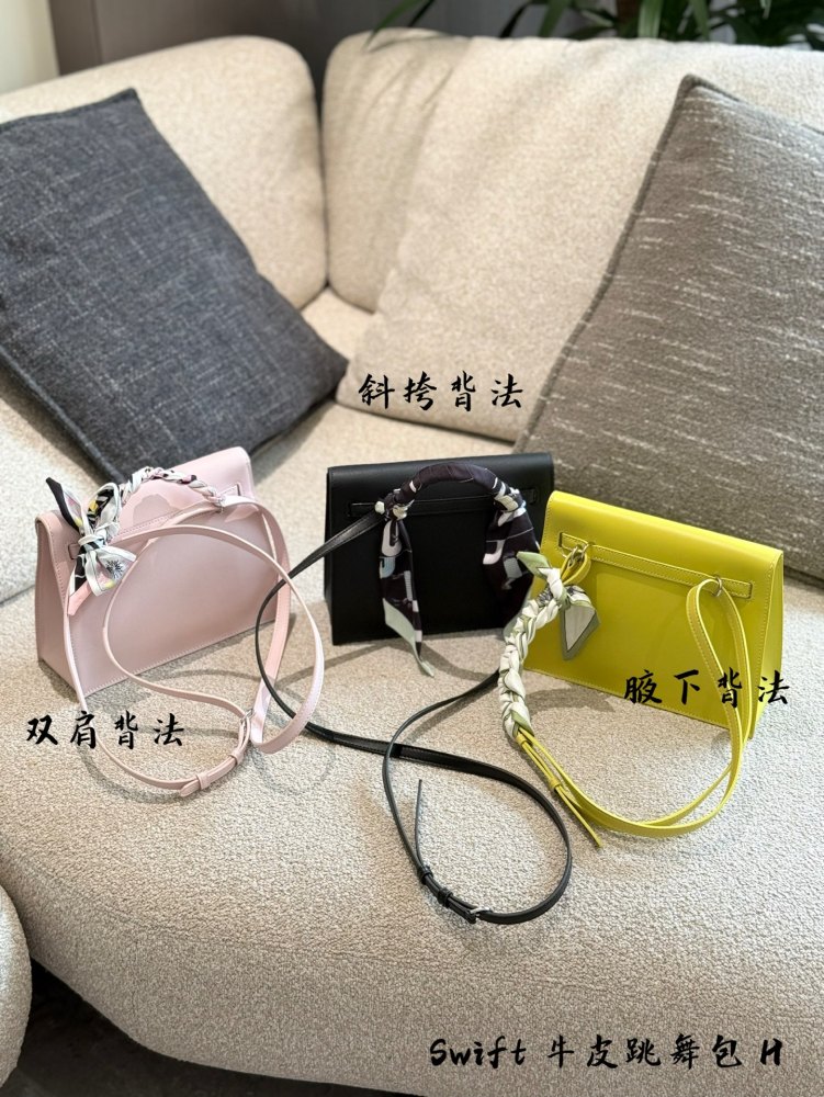 P370 double shoulder straps
Why is Hermes Dance Bag so popular? Why is Hermes Danse so popular?
I have been a huge fan of this bag lately. I can easily take it for daily wear without feeling too forceful. It not only has a high appearance value, but ...