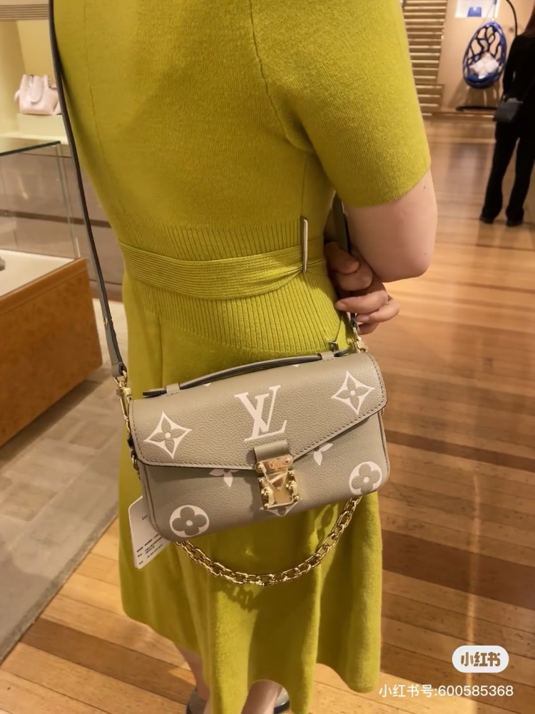 LV Postman Bag Classic