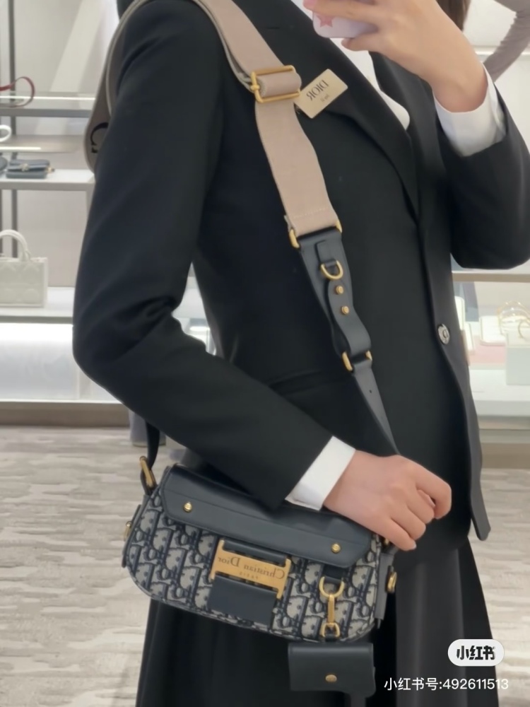 Dior Postman Bag New Edition