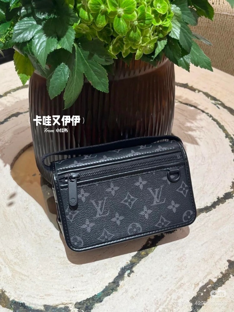 LV Mini Crossbody Bag