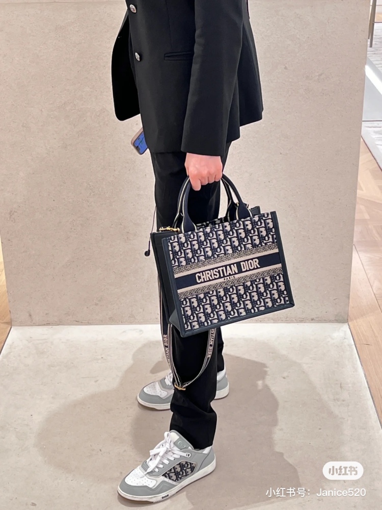 Dior small tote new shoulder strap
