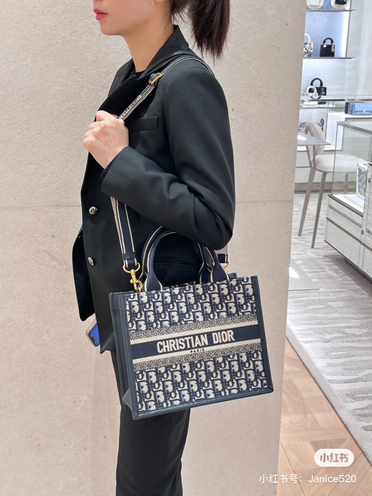 Dior small tote new shoulder strap