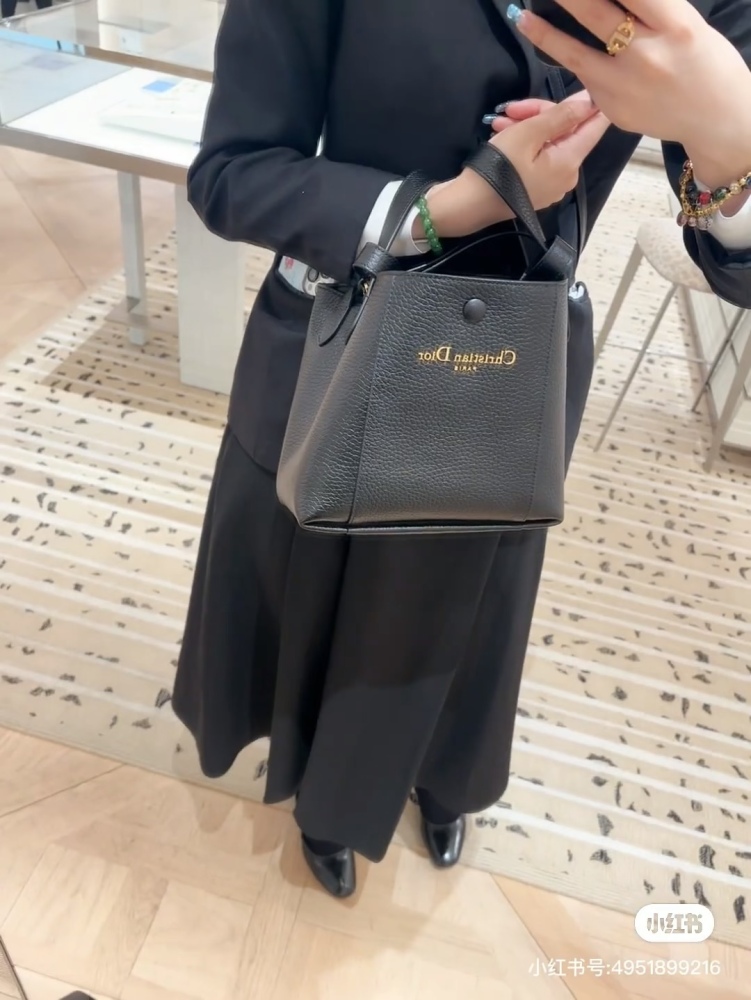 Dior Basket New Style