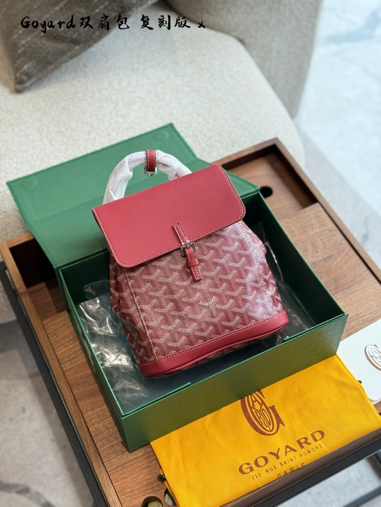 p230
Goyard Alpin Mini Backpack~
The cute little one you like at a glance!
Mini's size is super cute
Size: 23x9.5x19cm with box