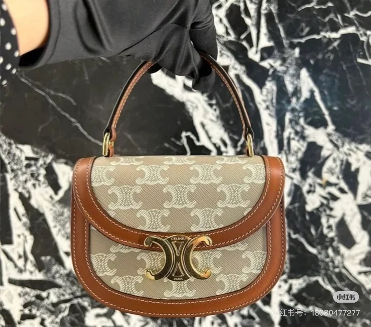 Celinemini saddle bag
